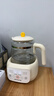九阳（Joyoung）恒温热水壶婴儿家用专用冲奶粉调奶器烧水智能保温泡奶机神器 白色基础款 1.2L Q572 实拍图