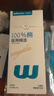 稳健医用灭菌消毒棉签棒10cm*5支*20袋100支便携装清洁伤口卫生竹棒 实拍图