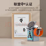 MOYIEAKAN Qi2认证无线充电器三合一苹果Magsafe磁吸快充支架iWatch手表耳机iphone16手机15桌面充电站底座 六合一【高级灰】qi2认证｜LED时钟｜蓝牙音箱 实拍图
