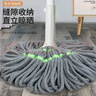 免手洗自拧水拖把新款家用旋转型超细纤维棉布懒人免洗墩布水拖 热销款自拧水拖把【1套】 加厚加强不锈钢杆 实拍图