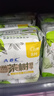 ABC澳洲茶树精华超薄透气日夜卫生巾套装京东自营姨妈巾9包62片 实拍图