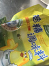 太太乐  鸡精 三鲜标准 加倍提鲜  180g（加嘴装） 实拍图