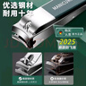 德国指甲剪刀套装家用指甲钳原装进口款斜口脚指甲刀工具修甲美甲 三件套原钢银 实拍图