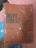 哈农钢琴练指法 儿童初级入门教学用书 钢琴书 练习曲书籍钢琴教材 钢琴基础教程教材 钢琴基本教程钢琴谱流行曲谱   实拍图