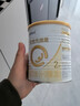 合生元（BIOSTIME）新客礼包 含派星2段(6-12个月)350克 新国标  实拍图