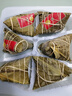 五芳斋 速冻大肉粽 160g*6只 嘉兴粽子大肉粽端午粽子早餐食品 实拍图