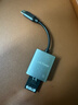 连拓 Type-C高速MS/SD读卡器 苹果17/16/15手机OTG读卡器索尼储存卡sony记忆棒相机摄像机PSX游戏机PSP 实拍图