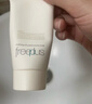 芙丽芳丝（Freeplus）洗面奶男女士氨基酸洁面乳100g 实拍图