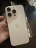 Apple/苹果 iPhone 16 Pro (A3294) 512GB 白色钛金属 支持移动联通电信5G 双卡双待手机 实拍图