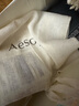 伊索Aesop 绿意派对 天竺葵沐浴露身体乳磨砂膏礼盒生日礼物 实拍图