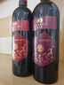 奥兰小红帽小红帽橡木桶干红葡萄酒（五号）750ml单支原瓶进口【经典版】 实拍图