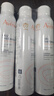 雅漾（Avene）舒泉喷雾300ML*2补水保湿爽肤柔肤湿敷化妆水舒缓敏肌大喷礼物 实拍图