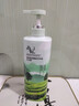 尊蓝曼逖氨基酸沐浴露持久留香72小时香体保湿补水滋润沐浴乳液男女士 实拍图
