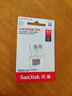 闪迪（SanDisk）64GB TF（MicroSD）内存卡 A1 U1 C10 至尊高速移动版存储卡 读速140MB/s 手机平板游戏机内存卡 实拍图