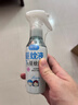润本驱蚊液驱蚊喷雾花露水户外防蚊虫叮咬驱蚊水7%驱蚊酯无香110ml 实拍图
