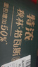 秋林格瓦斯特浓格瓦斯面包发酵饮料 330ml*12罐年货春节礼品整箱哈尔滨特产 实拍图