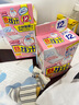 小林制药（KOBAYASHI）【退热贴】【退烧贴】医用12片婴儿发烧降温冰宝贴流感防护0-2岁 实拍图