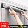 免打孔窗帘卫生间厨房简易全遮光卷帘遮挡阳台伸缩厕所浴室办公室 【浅灰】胀紧加厚防水-全遮光 0.5米*2米 1片 免打孔 【下单备注窗户准确内宽】 实拍图