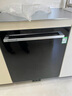 西门子（SIEMENS）黑魔镜636Ultra 150L+超大容积洗碗机 智净魔方高配版 双一级认证省水省电一键单消毒SJ43HB08KC 实拍图