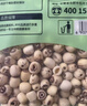 燕之坊莲子400g 湘潭去芯磨皮白莲干货特产桂圆红枣冰糖百合银耳莲子羹 实拍图