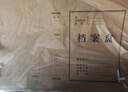 得力(deli)10只30mm高质感牛皮纸文件盒 加厚档案盒财务凭证文件盒  P05920 实拍图