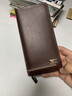 七匹狼（SEPTWOLVES）男士钱包长款拉链皮夹手包真皮手拿包牛皮钱夹大容量多卡位手机包 尊贵啡色【A款】(修面牛皮 ) 实拍图