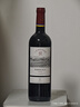 拉菲传奇波尔多赤霞珠干红葡萄酒 750ml 红酒单瓶装 热门商品 实拍图
