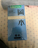 冈本（OKAMOTO）避孕套 skin量贩组合装40片 男女用超薄安全套套成人情趣计生用品 实拍图