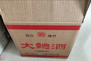 【绵竹大曲白酒】19年生产老酒正品四川52度浓香型国标纯粮整箱 52度 500mL 12瓶 整箱特价 实拍图