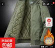男装秋冬季加绒加厚防寒工装棉服工作穿的劳保服大码外套夹克棉衣 军绿色【内里加厚】 2XL 【建议160-180斤】 实拍图