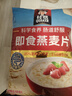桂格（QUAKER）即食燕麦片1000克袋装 营养早餐 膳食纤维 零添加白砂糖 实拍图