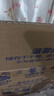 维达（Vinda）有芯卷纸 蓝色经典4层200克*27卷 高克重卫生纸 厕纸纸巾整箱 实拍图
