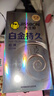 杰士邦液态延时避孕套白金超薄持久10只安全套套超薄男用成人计生情趣 实拍图