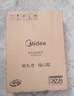 美的（Midea）电磁炉电陶炉 2200W大功率一键爆炒触控电磁炉灶家用 多档调节 智能定时火锅炉C22-RT2240 实拍图