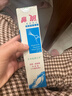 鼻朗（Bright nose）高渗海盐水喷鼻儿童成人洗鼻盐水生理性海水鼻腔喷雾清洗器77ml 实拍图