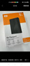 西部数据（WD）移动硬盘2TB USB3.0 My Passport随行版2.5英寸 黑 机械硬盘 笔记本电脑外接 大容量加密 家庭存储 实拍图