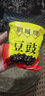 鹃城牌（juanchengpai）豆豉郫县豆豉川菜料300g中华老字号 实拍图
