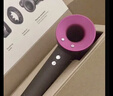 戴森（DYSON）HD15 高速吹风机 Dyson Supersonic 电吹风 负离子 速干护发礼  礼物推荐 HD15 紫红色 实拍图