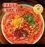川珍红薯粉丝508g 不含胶 红苕粉条农家酸辣粉螺蛳粉干货火锅食材 实拍图