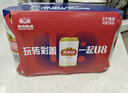 燕京啤酒 U8小度酒 8度 330ml*24听 热卖 整箱装新年送礼 实拍图