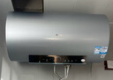 海尔（Haier）国家补贴电热水器80升 PD7 金刚无缝胆 水电分离3300W变频速热一级能效终身免换镁棒家用储水式 实拍图