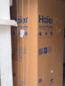 海尔（Haier）【年度机皇】麦浪512Ultra+法式五门母婴冰箱全空间保鲜超薄自动制冰BCD-512WGHMDBGVSU1国家补贴 实拍图