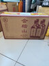 会稽山 纯正五年 半干型 绍兴黄酒 500ml*12瓶 整箱装 花雕酒 送礼 年货 实拍图