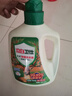 立白卫仕天然除菌洗衣液 青翠茶园 5.76斤单瓶  除菌率99.99% 实拍图