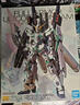 万代（BANDAI） 高达模型 mg  1/100 敢达模型拼装玩具 机甲机器人金刚玩具 MG 全装备 武装独角兽 ka卡版 实拍图