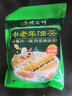 德富祥牛骨髓中老年咸味油茶面2连包 家庭装营养谷物早餐粉 实拍图