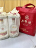 五粮液【新年超值购】第八代五粮液 普五八代 浓香型白酒 52度 500mL 2瓶 实拍图