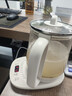 小熊（Bear）养生壶 煮茶壶 恒温水壶 保温烧水一体电热水壶花茶壶 316L不锈钢 1.5L大容量 YSH-J15H8 实拍图