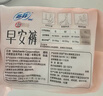 苏菲早安裤早安日魔术贴日用安心裤L码16条透气裤型卫生巾日安裤自营 实拍图