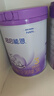 雀巢（Nestle）【超值加量】 超启能恩3段 适度水解配方奶粉 3倍DHA 12-36月850g 实拍图